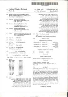 发现专利证书：覆铜板用高CTI无卤环氧树脂组合物及其应用（美国）